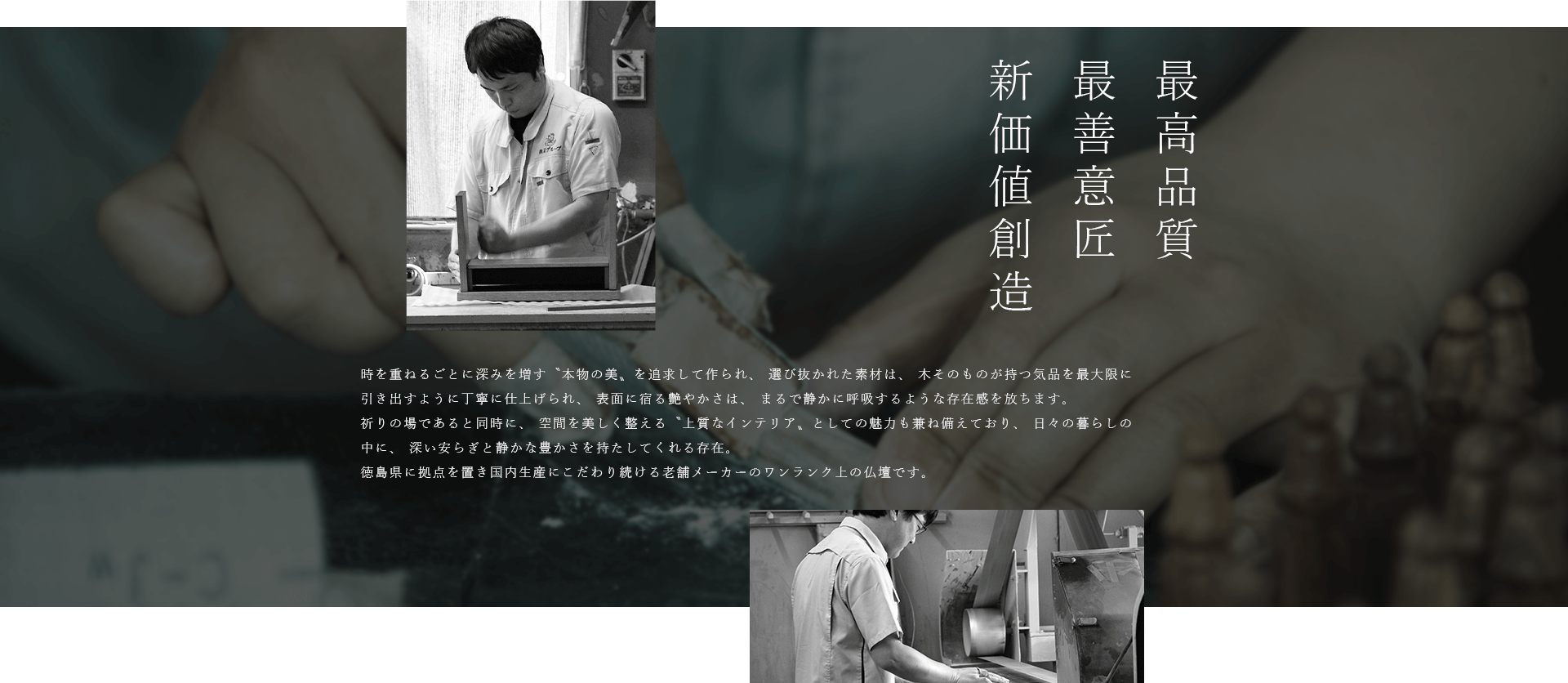 デザイナーズ画像