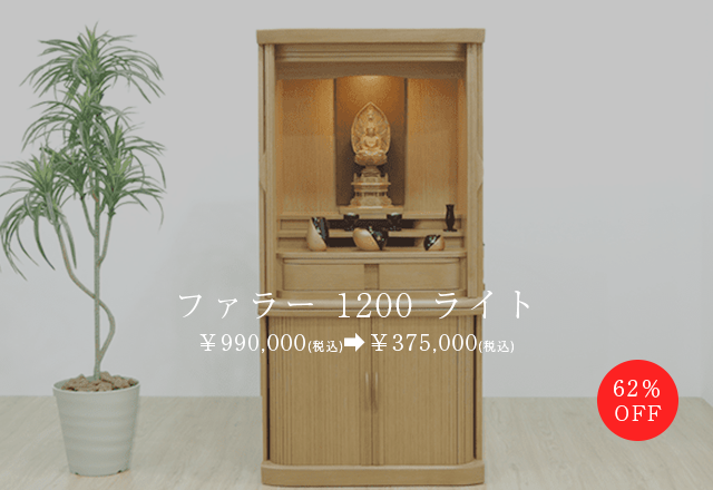 Best Selection商品