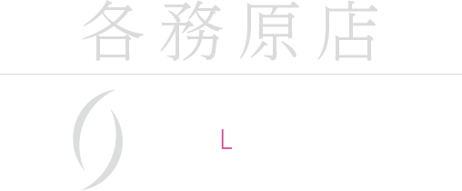 各務原店
