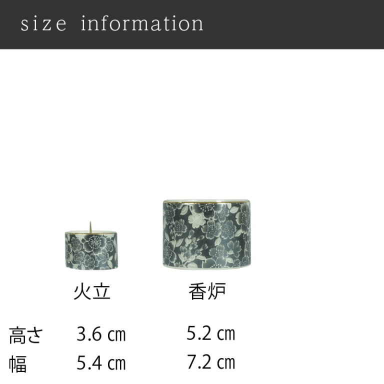 b-s-012