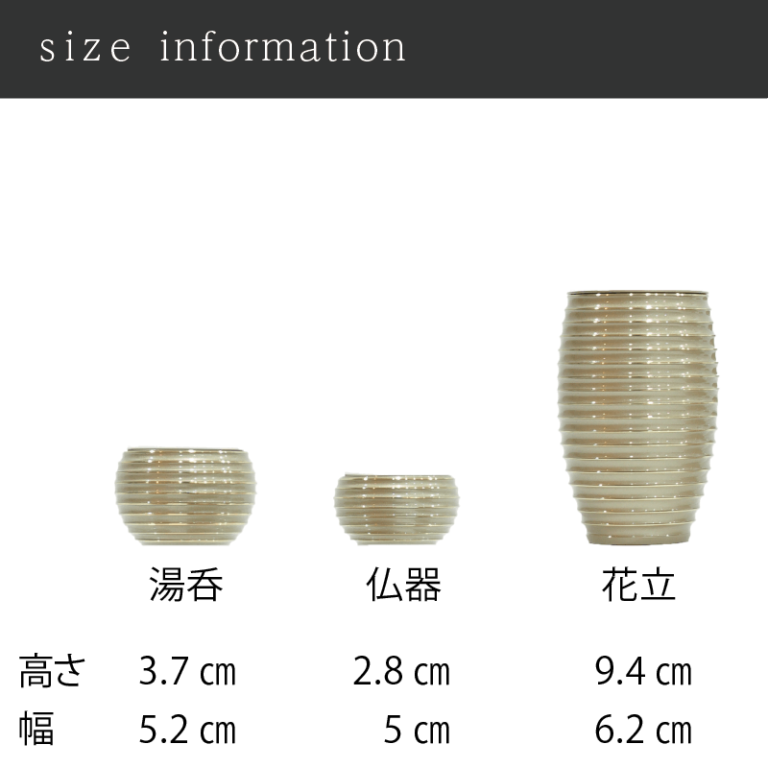 b-s-032
