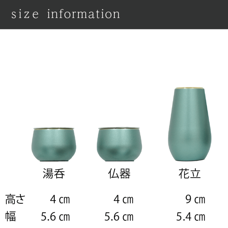 b-s-037