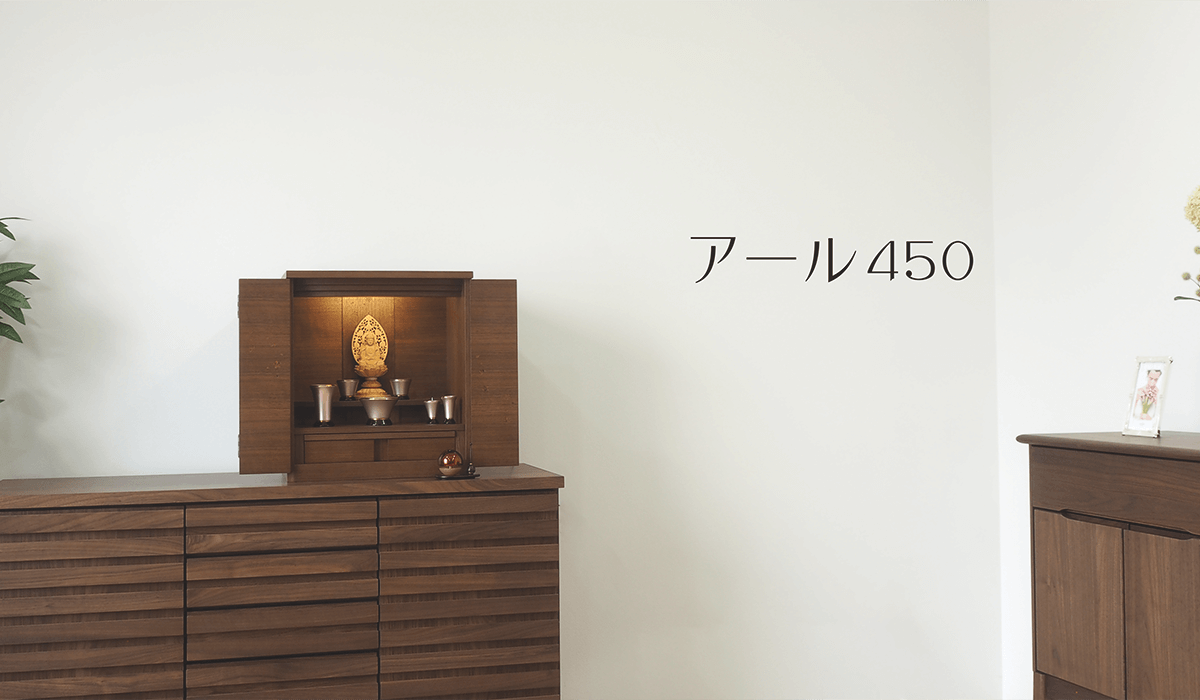 TOP画像