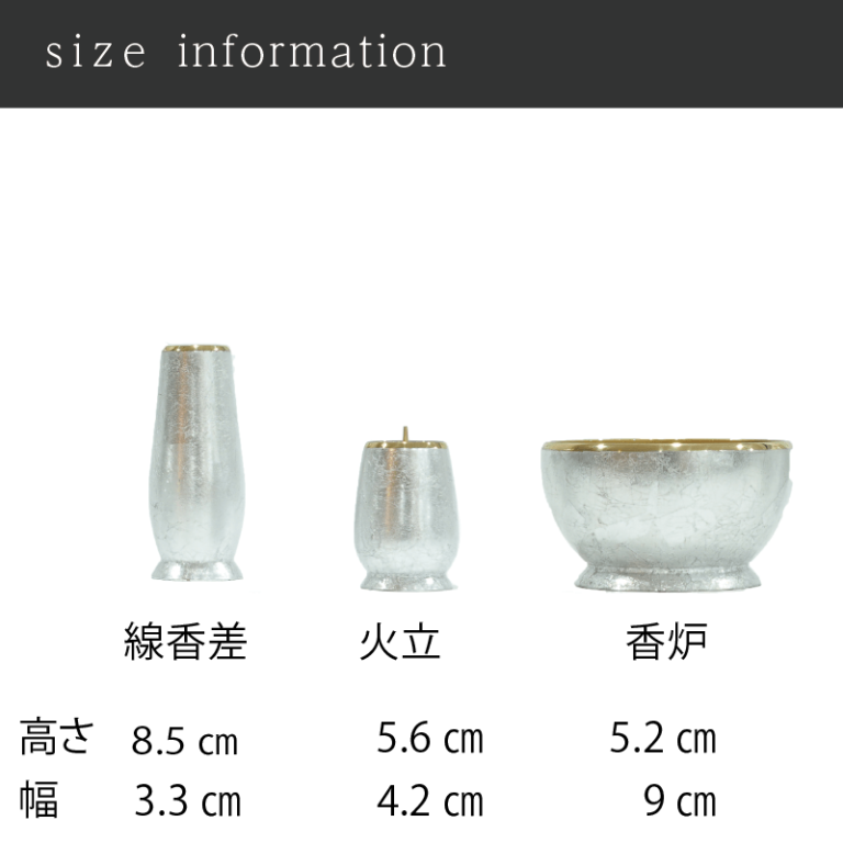 b-s-027