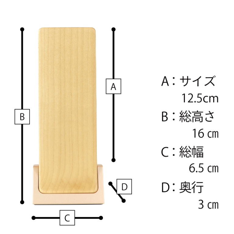 i-i-027