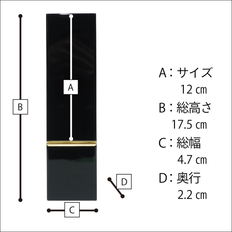 i-i-037