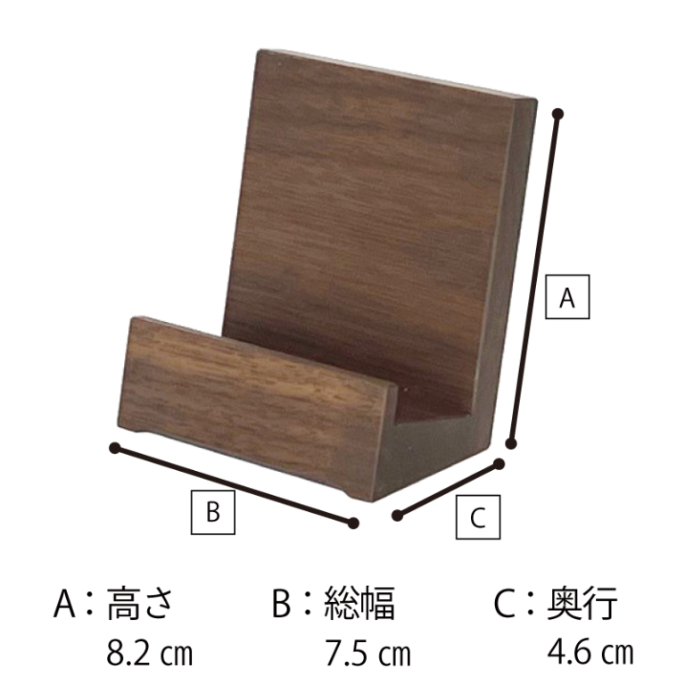 i-ka-007