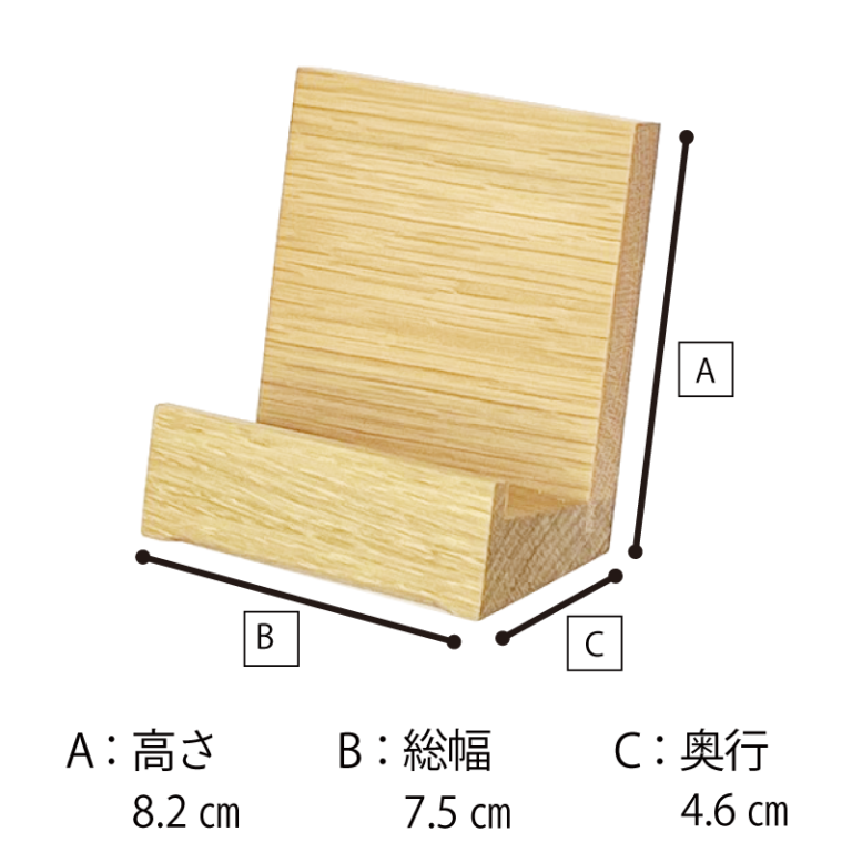 i-ka-008