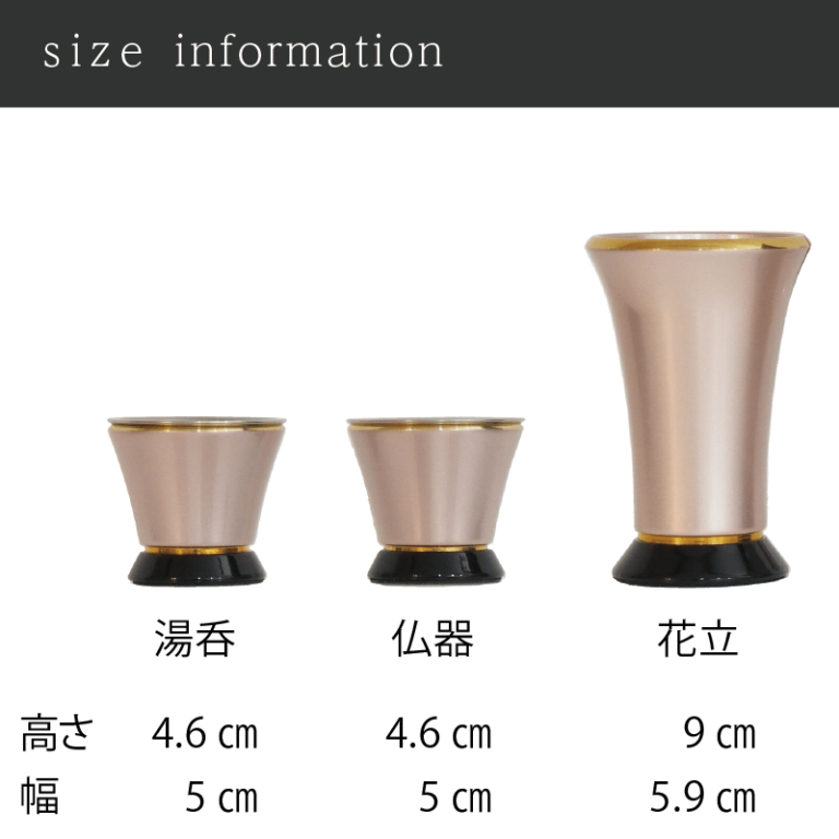 b-s-002