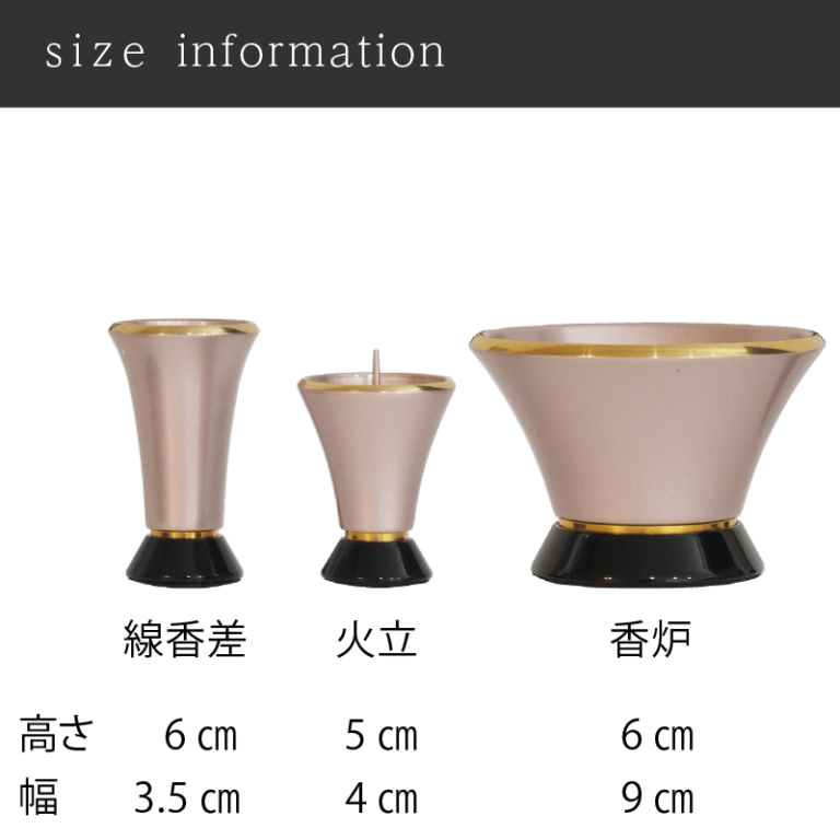 b-s-002