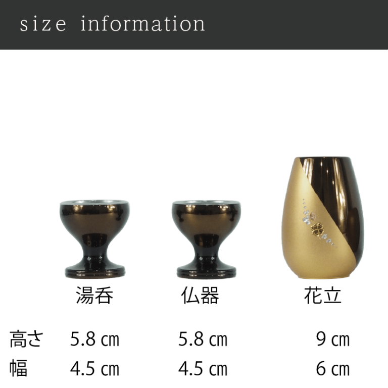 b-s-030