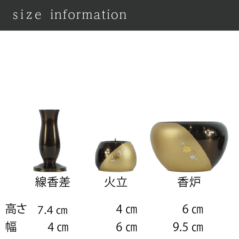 b-s-030