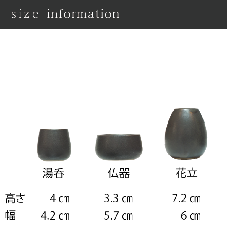 b-s-043