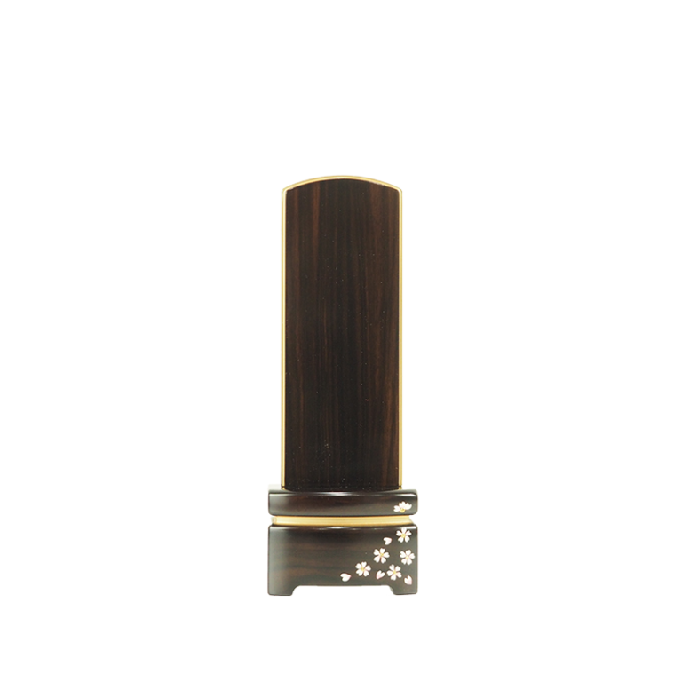 i-i-013