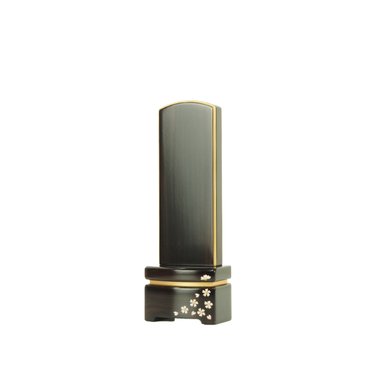 i-i-013