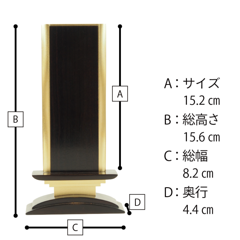 i-i-020