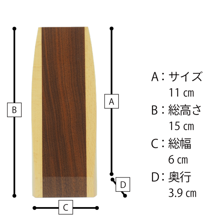 i-i-024
