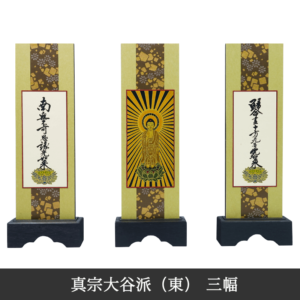 h-s-004