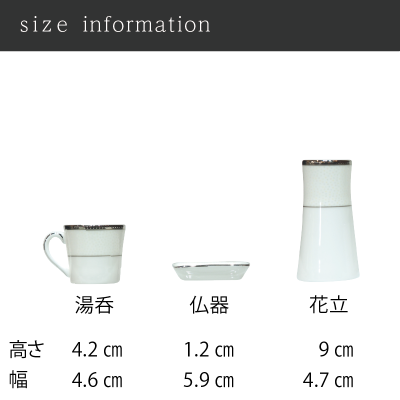 Noritake パール - INORI PLACE工匠館INORI PLACE工匠館 Noritake パール - INORI PLACE工匠館INORI PLACE工匠館