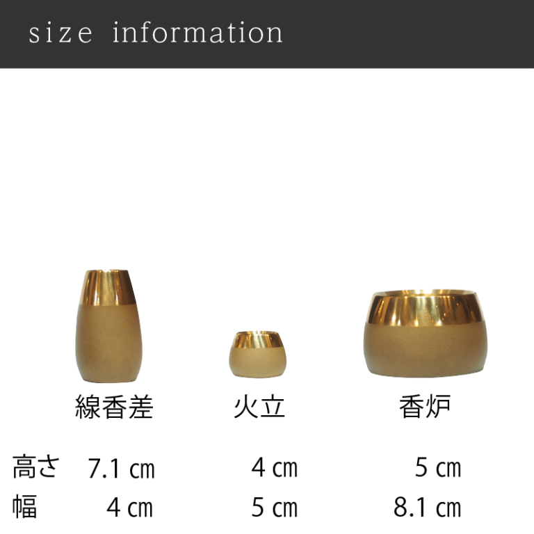 b-s-041