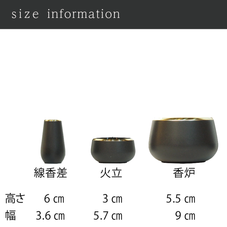 b-s-042