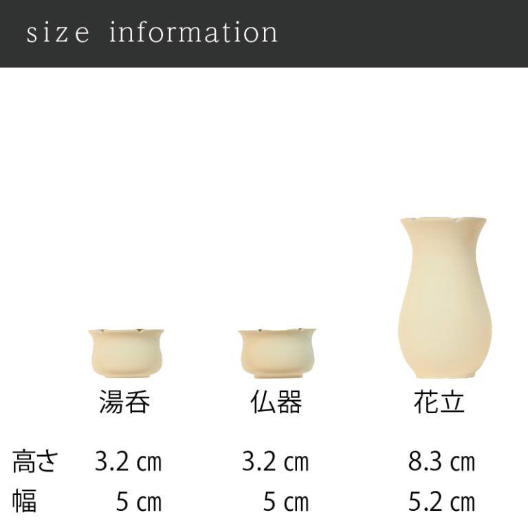 b-s-045