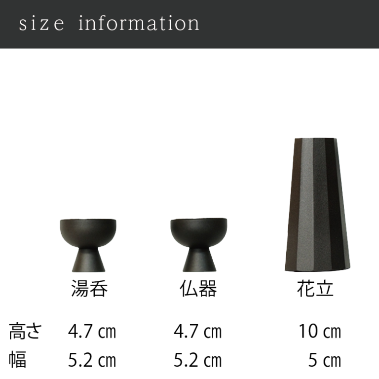 b-s-046