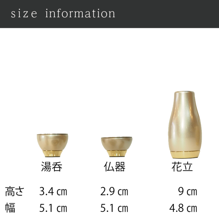 b-s-047