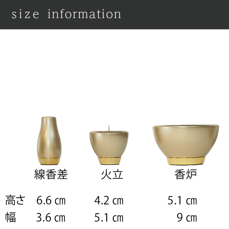 b-s-047