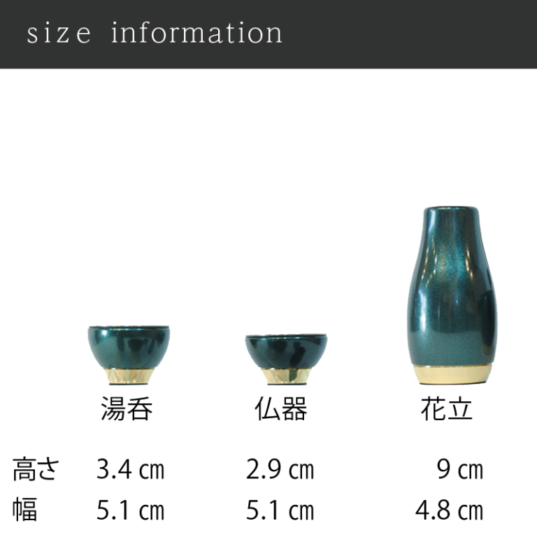 b-s-048