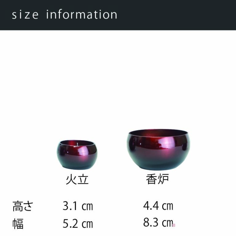 b-s-052