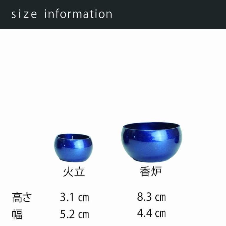b-s-051