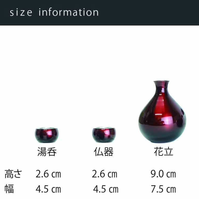 b-s-052
