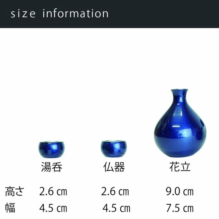 b-s-051