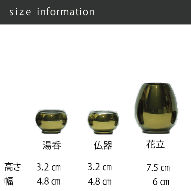b-s-062