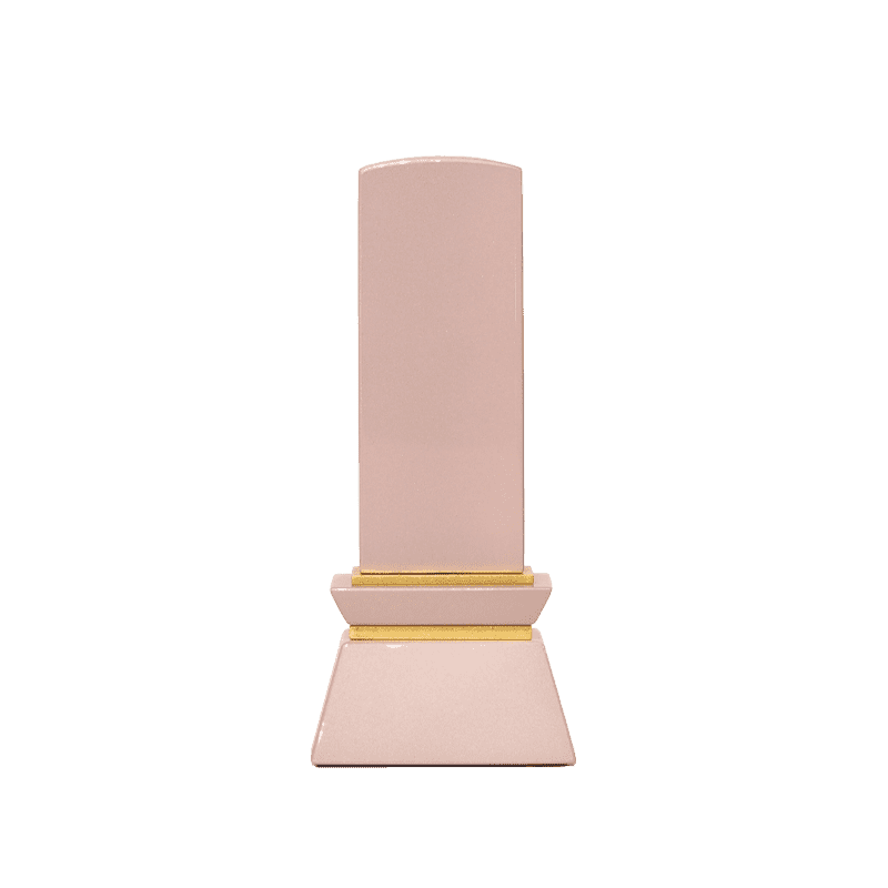 i-i-047