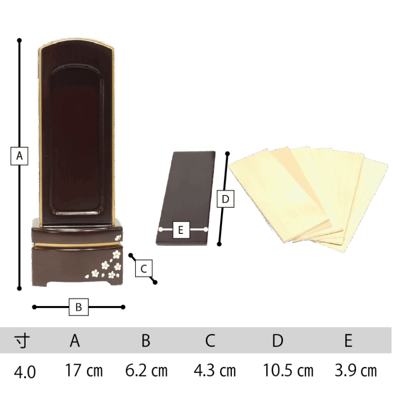 i-k-008