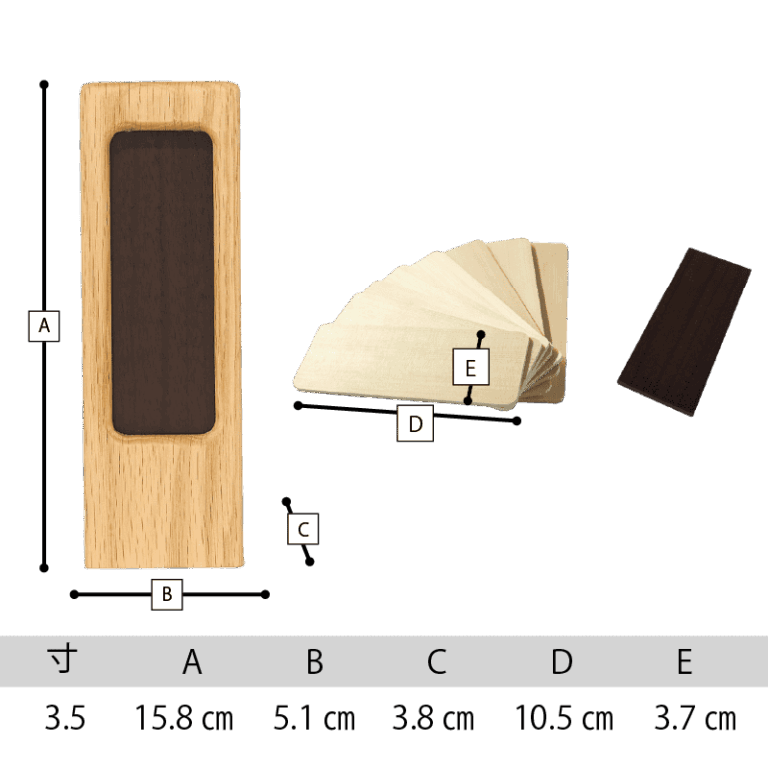 i-k-016