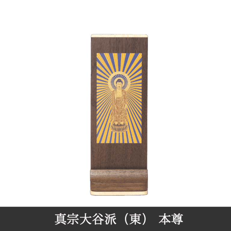 h-s-020